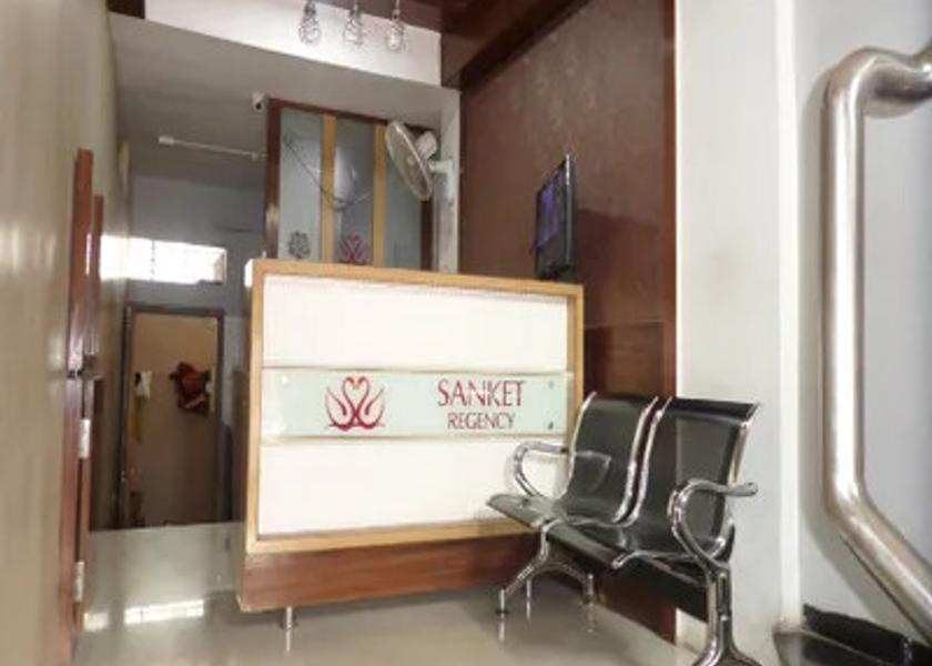 Maharashtra Sangli Public Areas