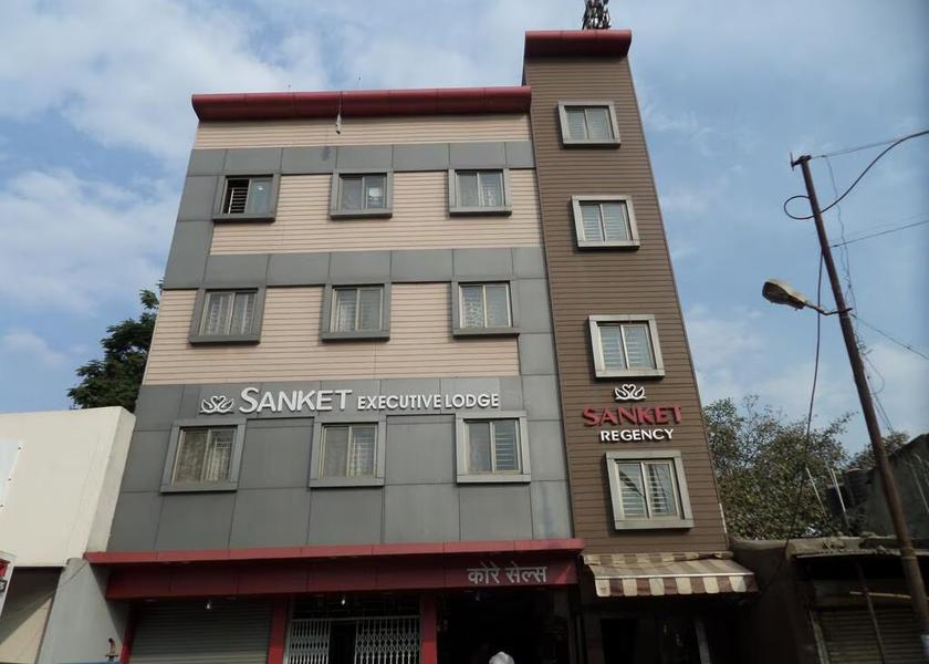 Maharashtra Sangli Hotel Exterior