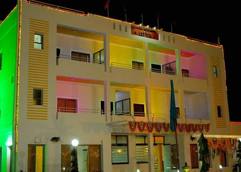 Madhya Pradesh Narsinghpur Hotel View 1