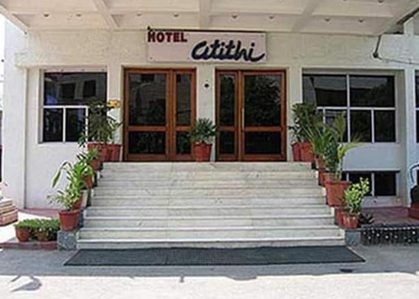 Madhya Pradesh Narsinghpur Entrance