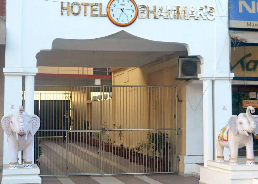 Odisha Balangir Overview