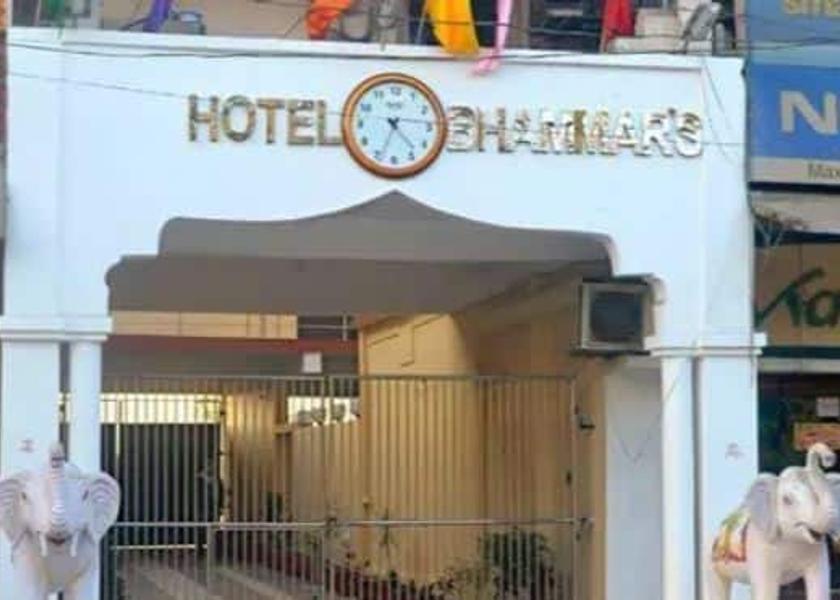 Odisha Balangir Overview