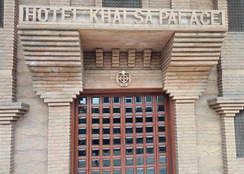Rajasthan Falna 