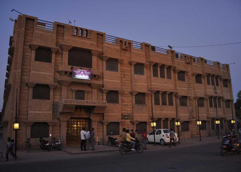 Rajasthan Falna 