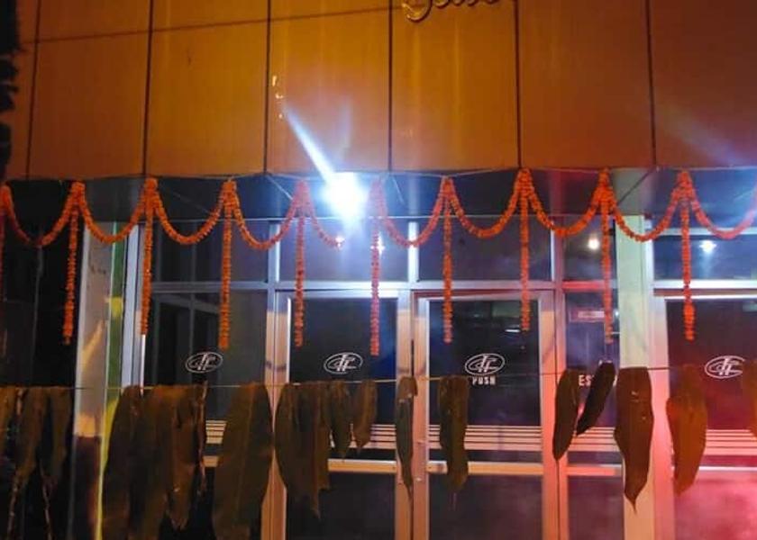 Odisha Balangir Entrance 