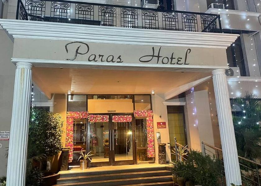 Punjab Dera Bassi Hotel Exterior