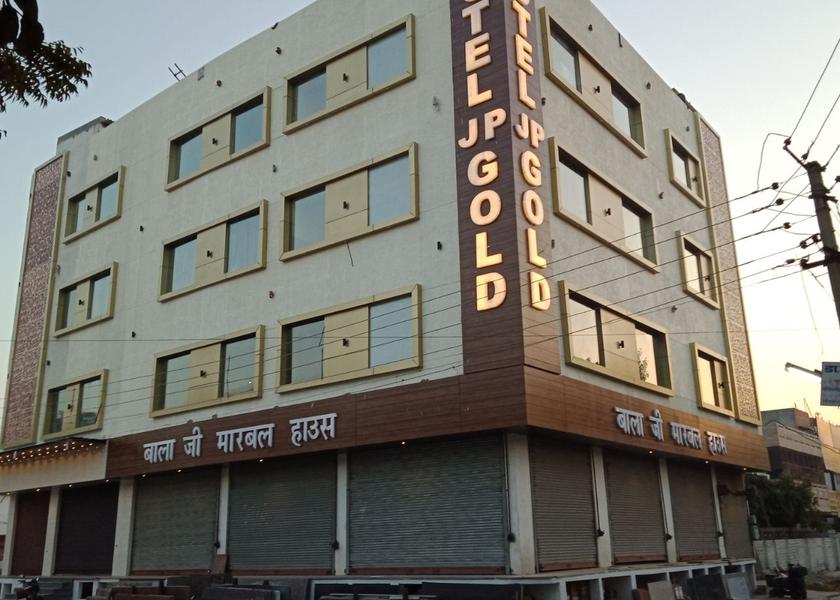 Haryana Jind Hotel Exterior
