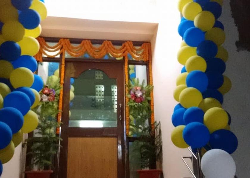 Bihar Begusarai Entrance