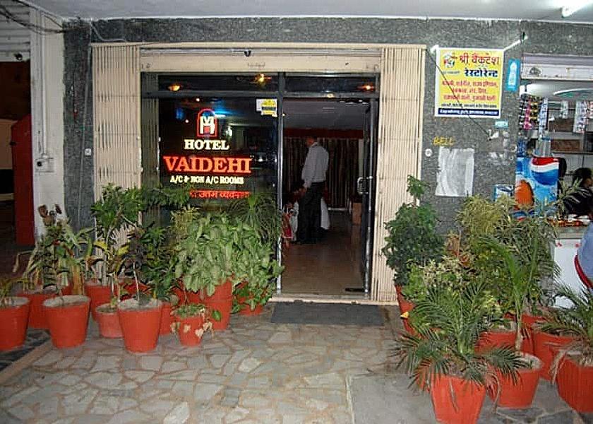 Rajasthan Udaipur Entrance