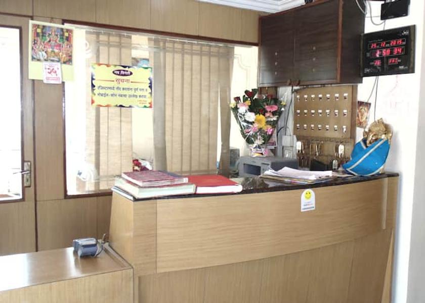 Maharashtra Shrirampur Reception