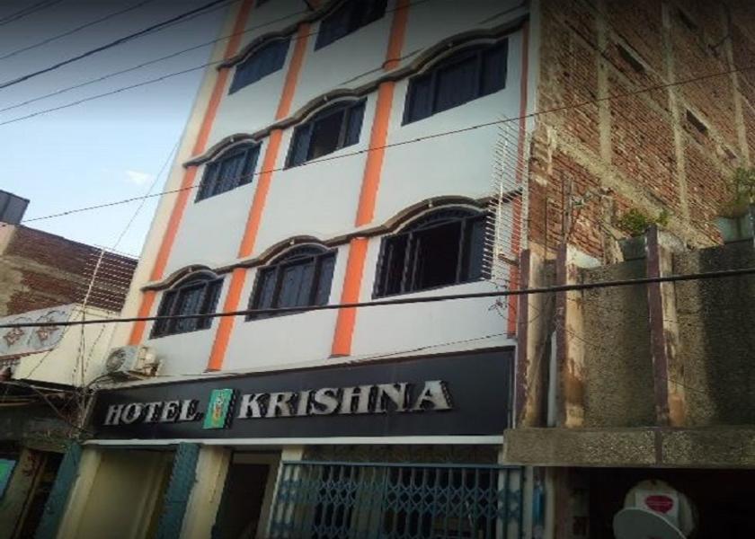 Bihar Lakhisarai Hotel Exterior