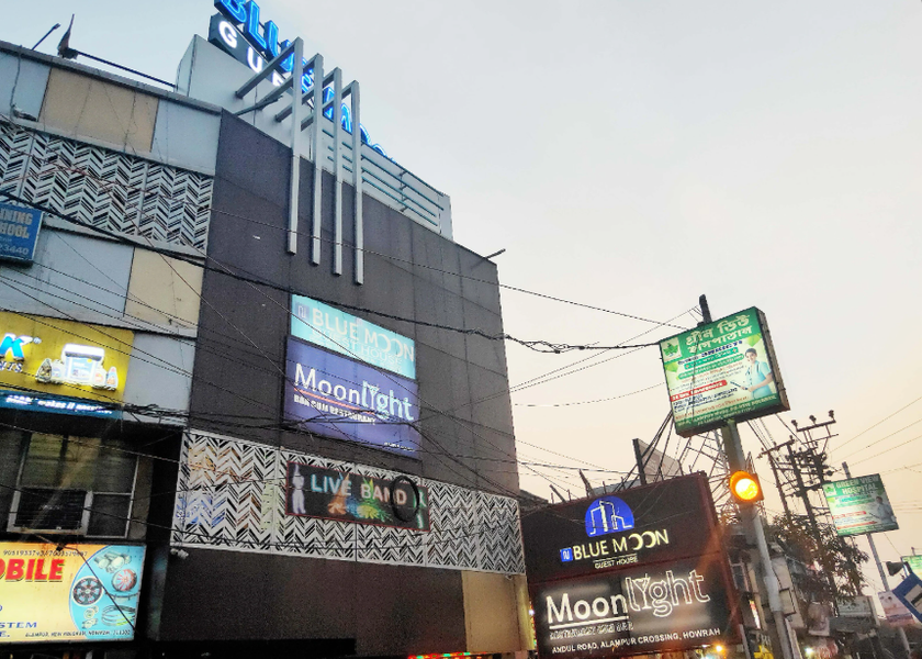 West Bengal Howrah Hotel Exterior