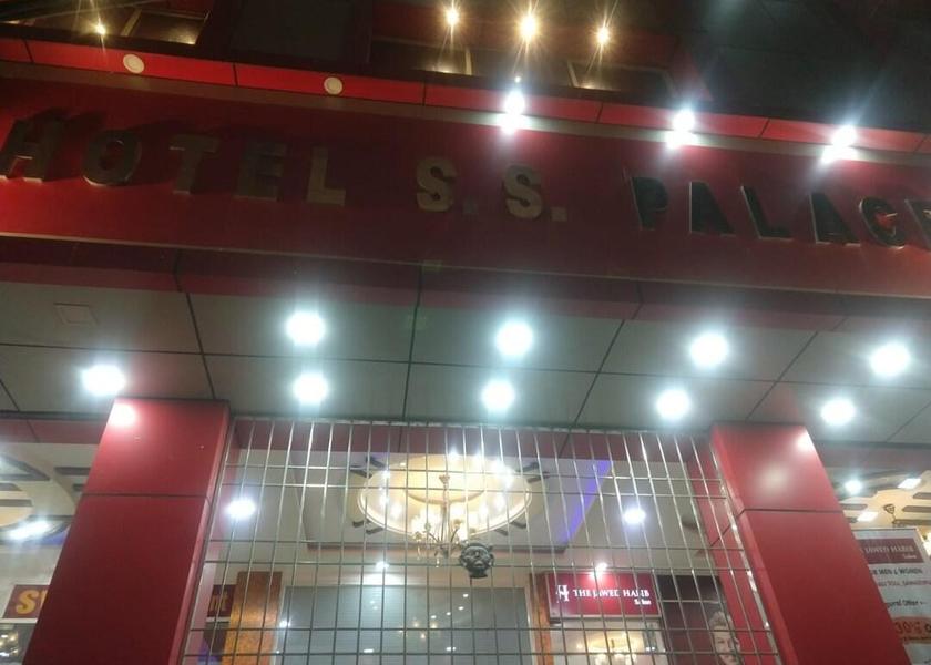 Bihar Samastipur Hotel Exterior