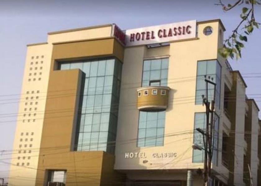 Uttar Pradesh Shahjahanpur Hotel View