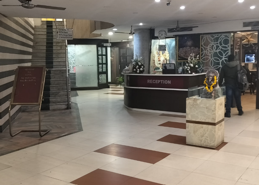 Haryana Yamuna Nagar Public Areas