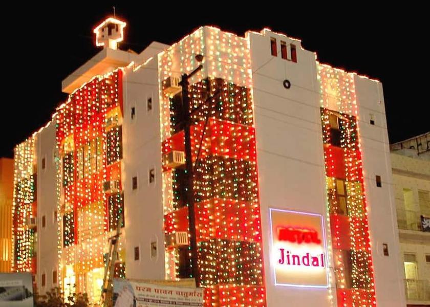 Madhya Pradesh Neemuch 