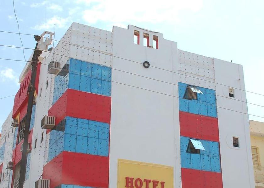 Madhya Pradesh Neemuch 