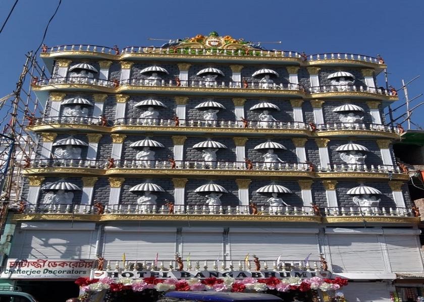West Bengal Alipurduar Hotel Exterior