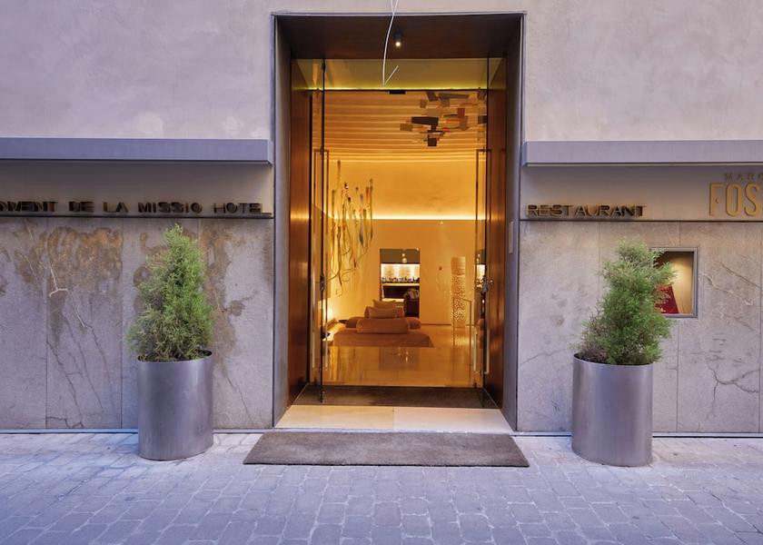 Balearic Islands Palma de Mallorca Front of property