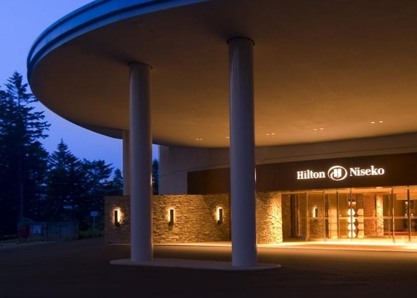Hokkaido Niseko Entrance