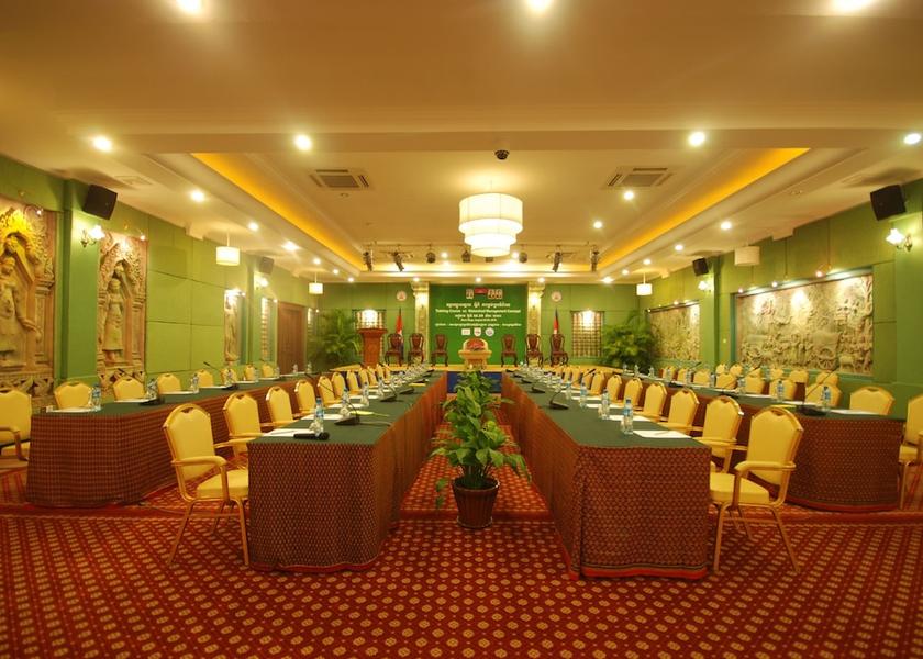Siem Reap Siem Reap Meeting Room