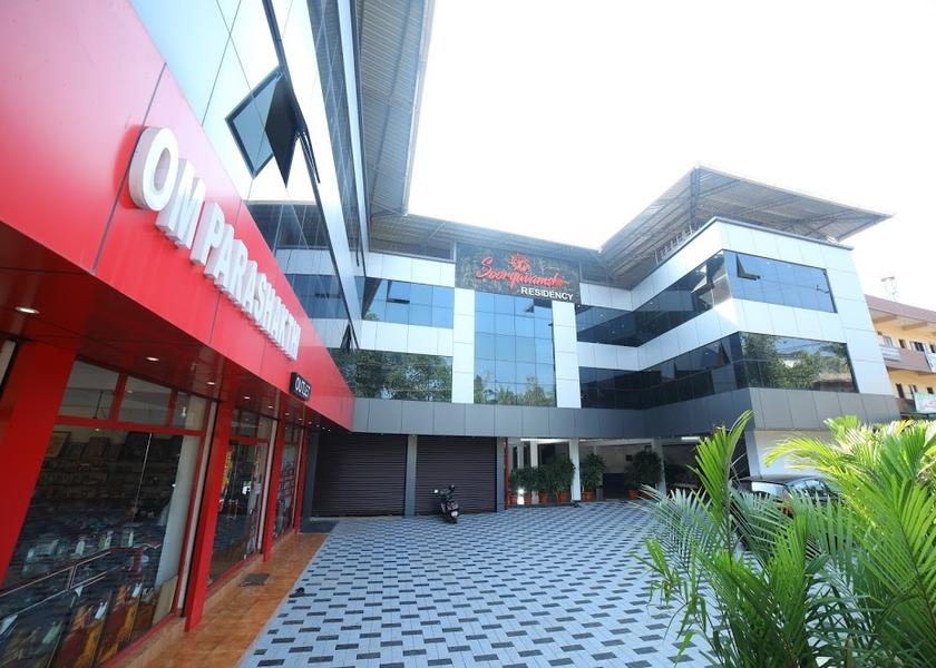 Kerala Kanhangad Hotel Exterior