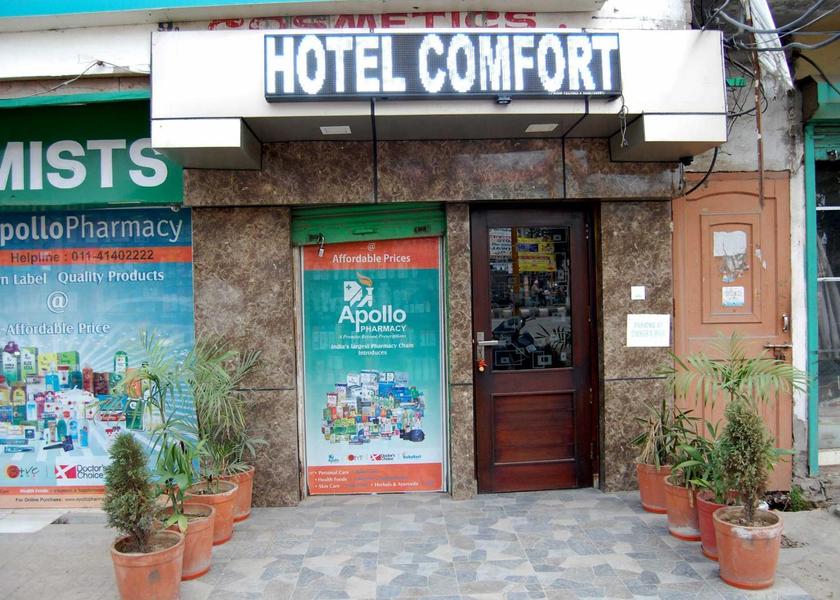 Haryana Yamuna Nagar Hotel Exterior