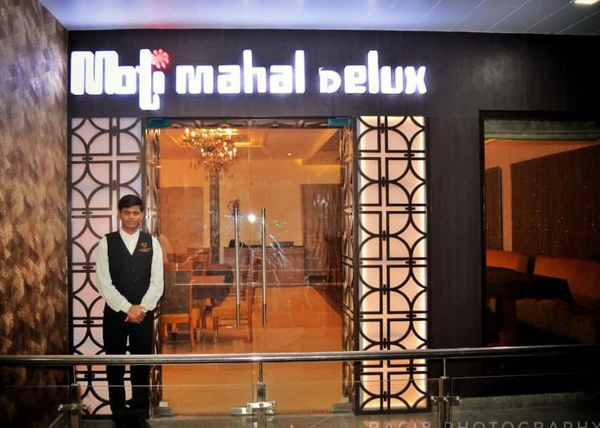 Uttar Pradesh Deoria Hotel Exterior