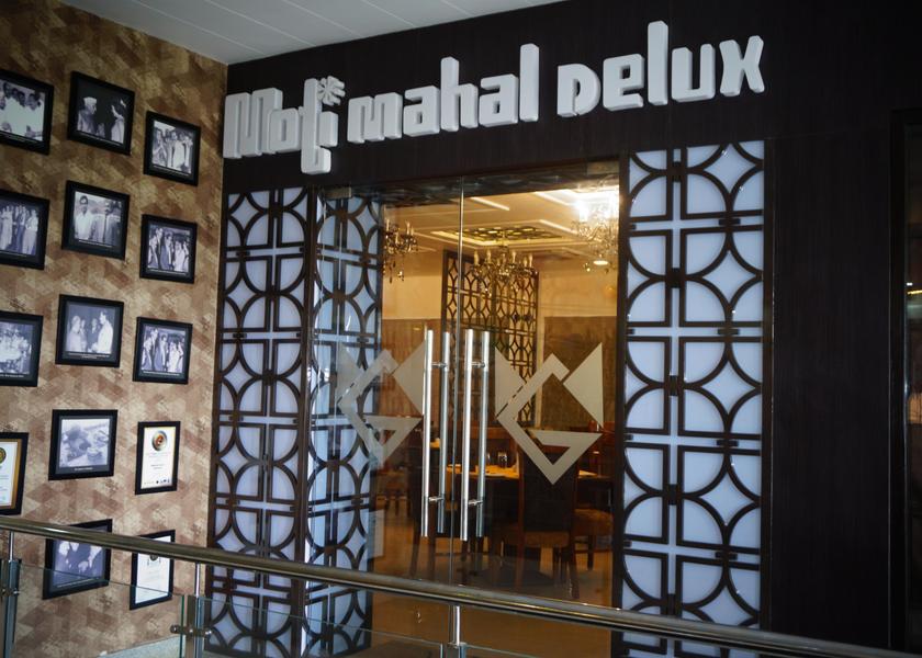 Uttar Pradesh Deoria Public Areas