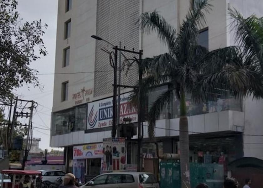 Uttar Pradesh Mainpuri Exterior Detail