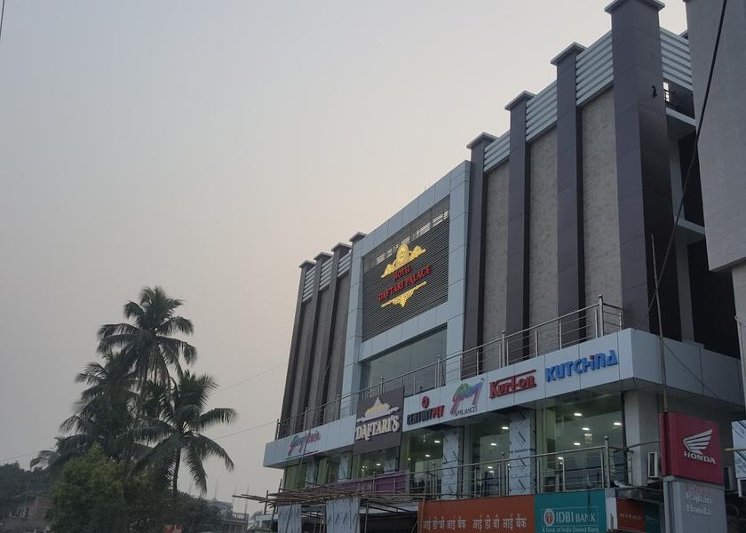 Bihar Kishanganj Hotel Exterior