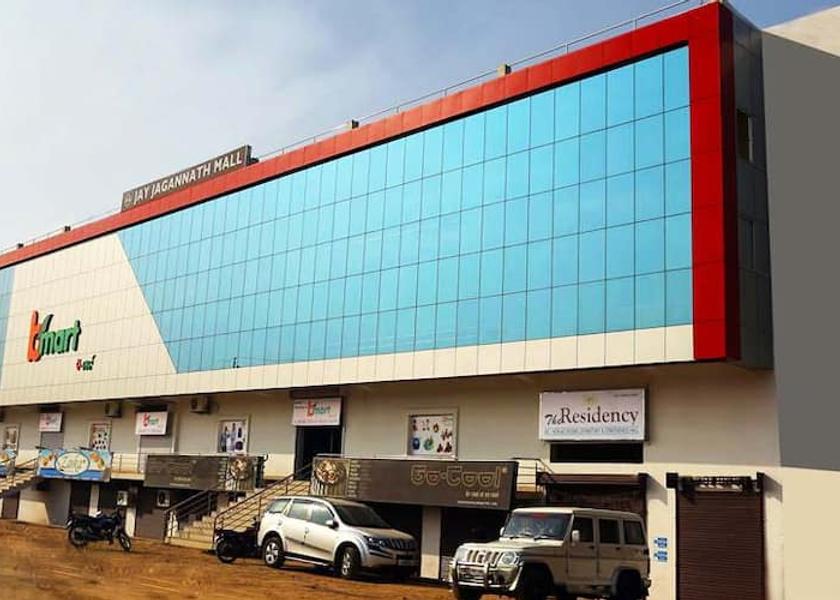 Odisha Bargarh Overview