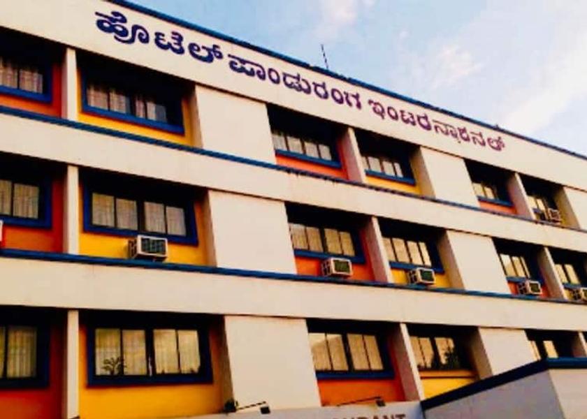 Karnataka Kumta Hotel Exterior
