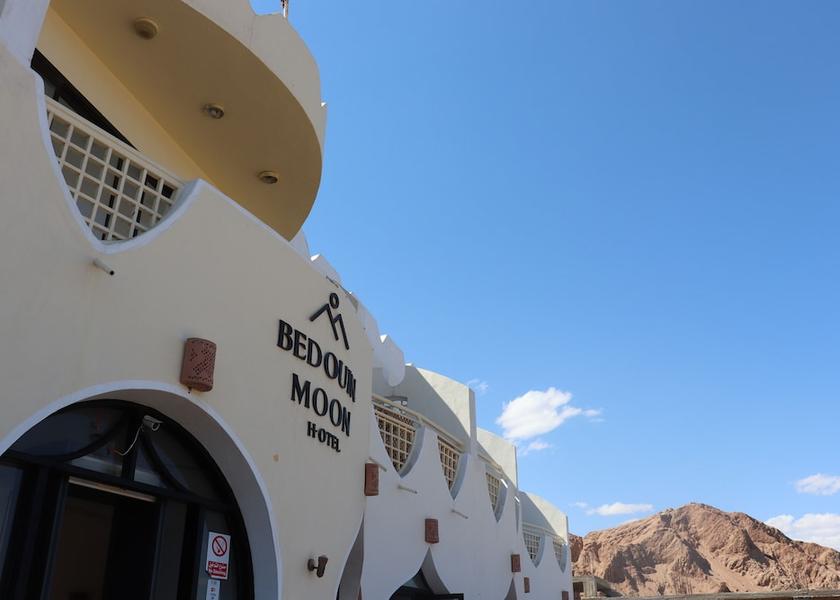 South Sinai Governorate Dahab Facade