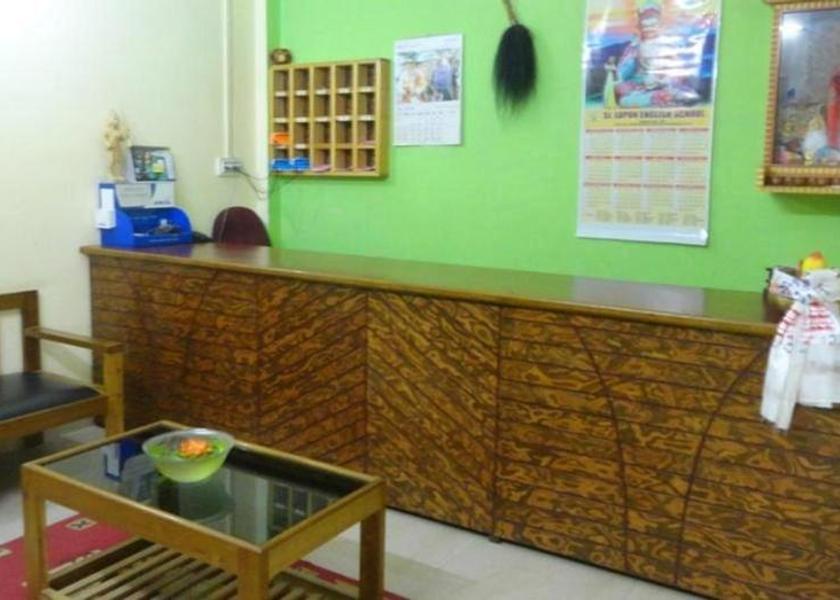 Assam Dirang Public Areas