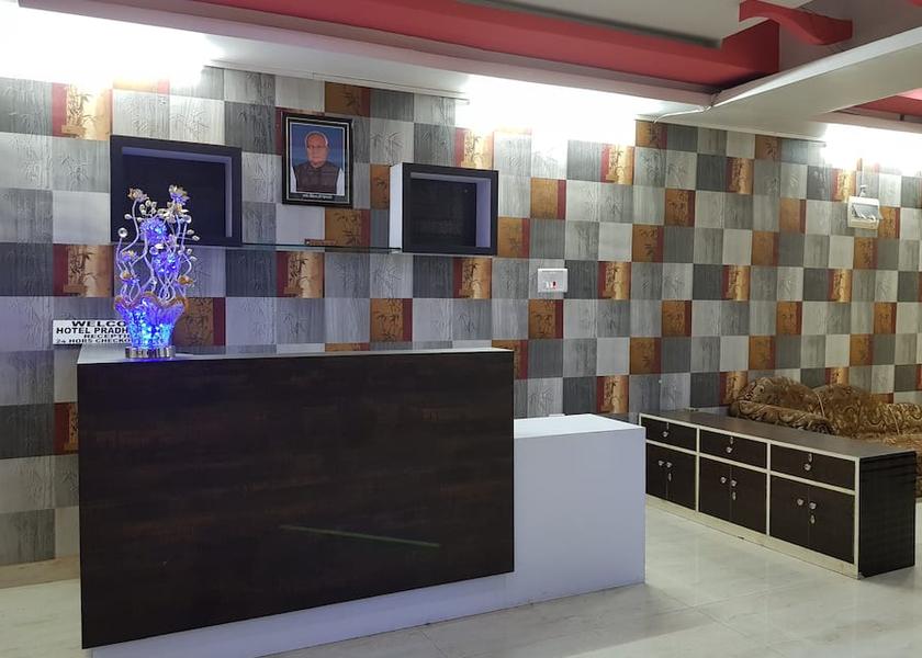 Bihar Siwan Public Areas