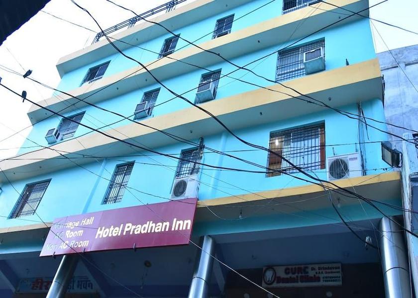 Bihar Siwan Hotel Exterior