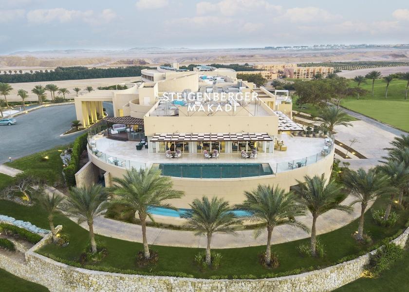  Makadi Bay Primary image