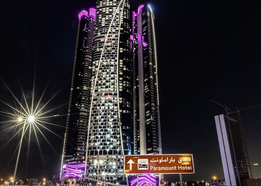 Dubai Emirate Dubai Exterior