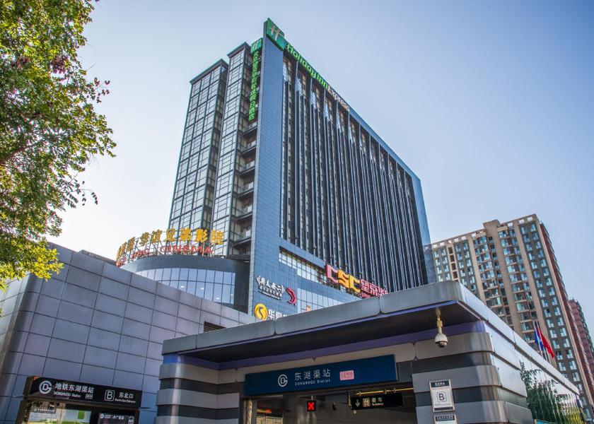  Beijing Hotel Exterior
