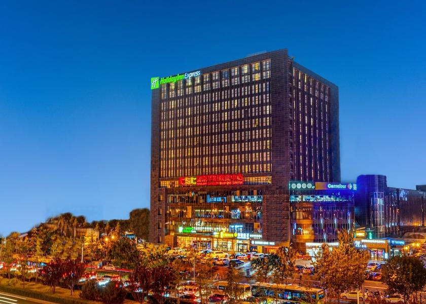  Beijing Exterior