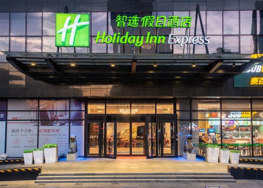 Hebei Beijing Exterior Detail