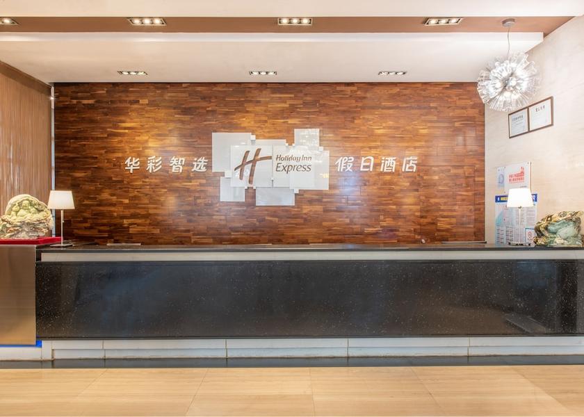 Hebei Beijing Exterior Detail