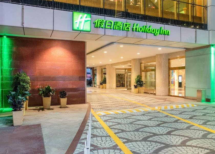 Anhui Hefei Exterior Detail