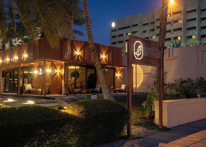  Muscat Restaurant