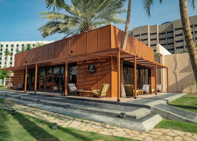  Muscat Restaurant