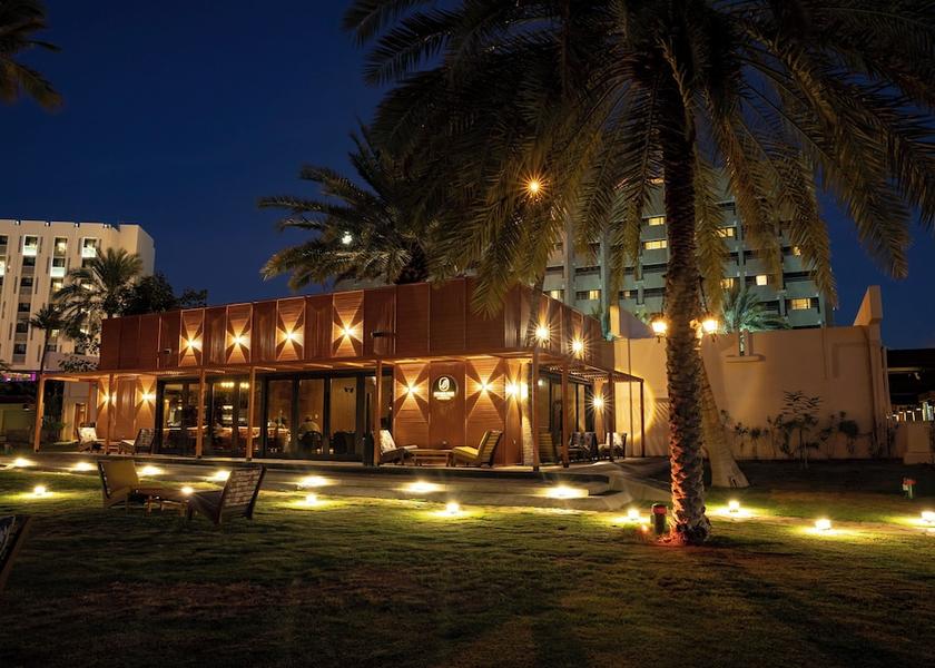  Muscat Restaurant