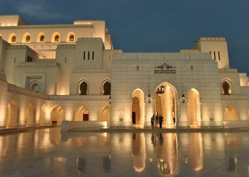  Muscat Point of interest