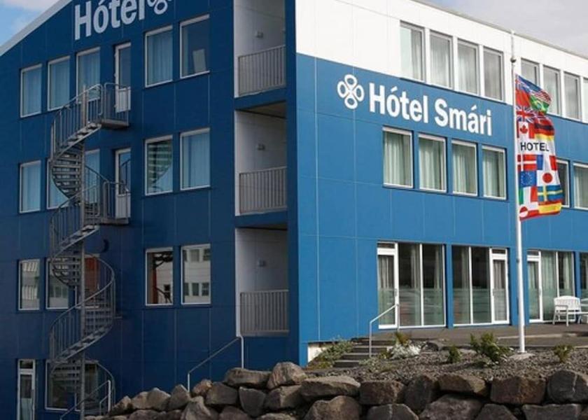 Southern Peninsula Kopavogur Facade