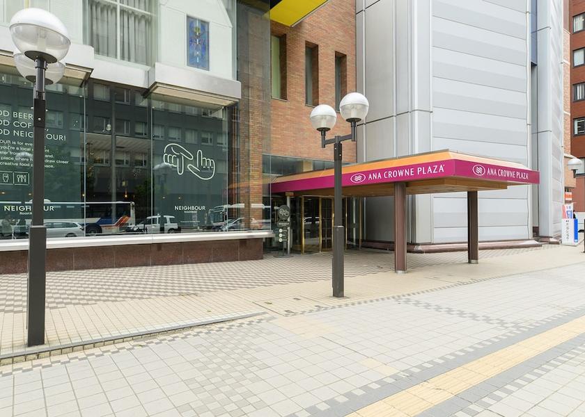 Hokkaido Sapporo Exterior